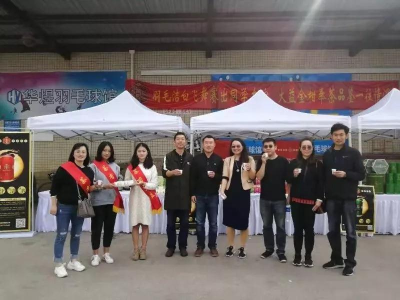 當(dāng)茶事走進第五屆省外高校羽毛球聯(lián)賽