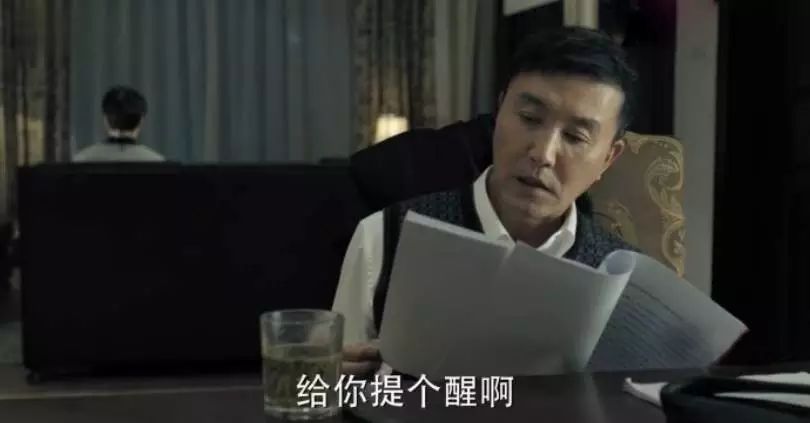 茶葉學(xué)堂 · 第1講|六大茶類，你知道達(dá)康書記喝的什么茶嗎？